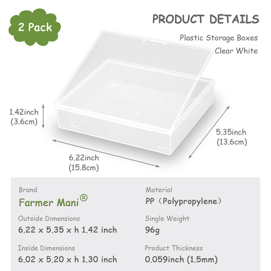 2 Packs Small Plastic Storage Containers (6.22x5.35x1.42 in)