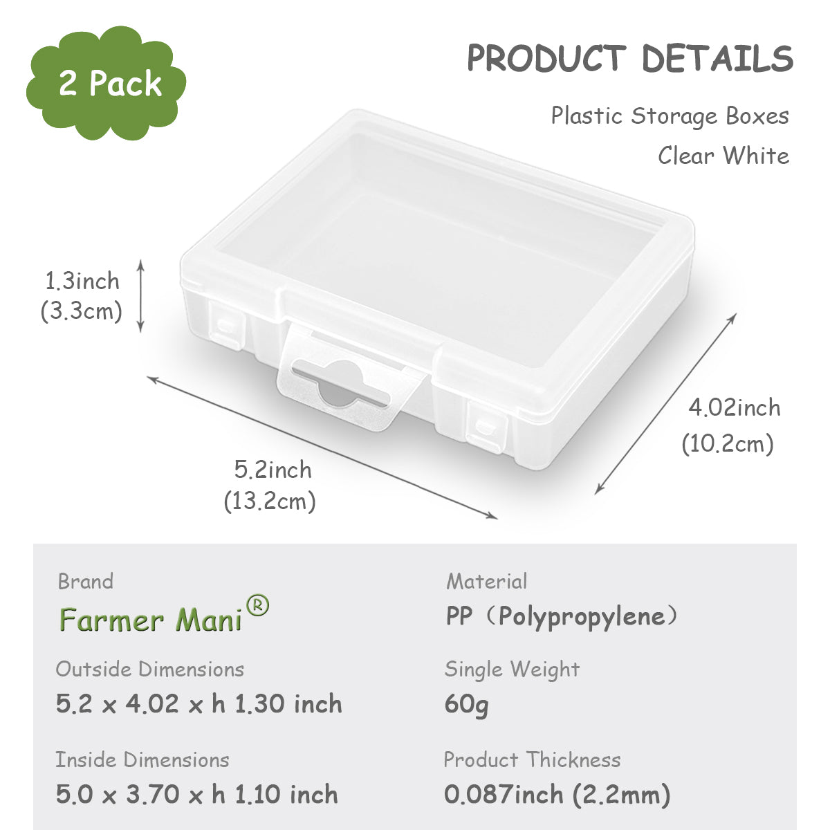 2 Pack Rectangle Plastic Frosted Storage Containers Box(5.2 x 4.02 x 1.3 inch)