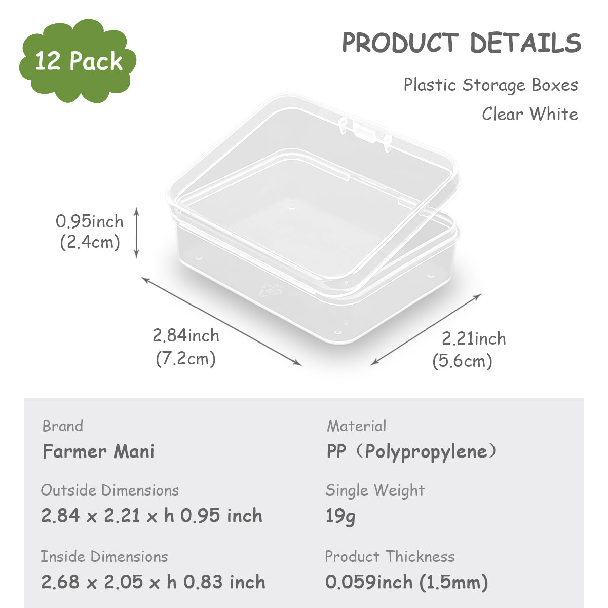 12 Pack Rectangle Small Plastic Containers (2.84 x 2.21 x 0.95 Inch)
