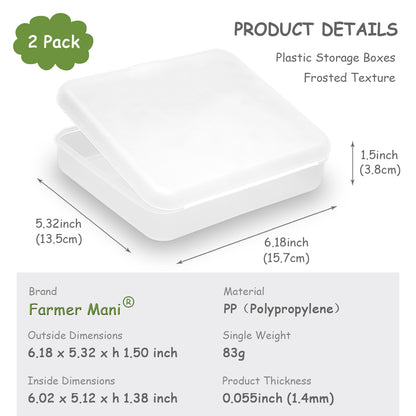 2 Pack Rectangular Clear Frosted Plastic Box Containers (6.18x5.32x1.5 Inches)