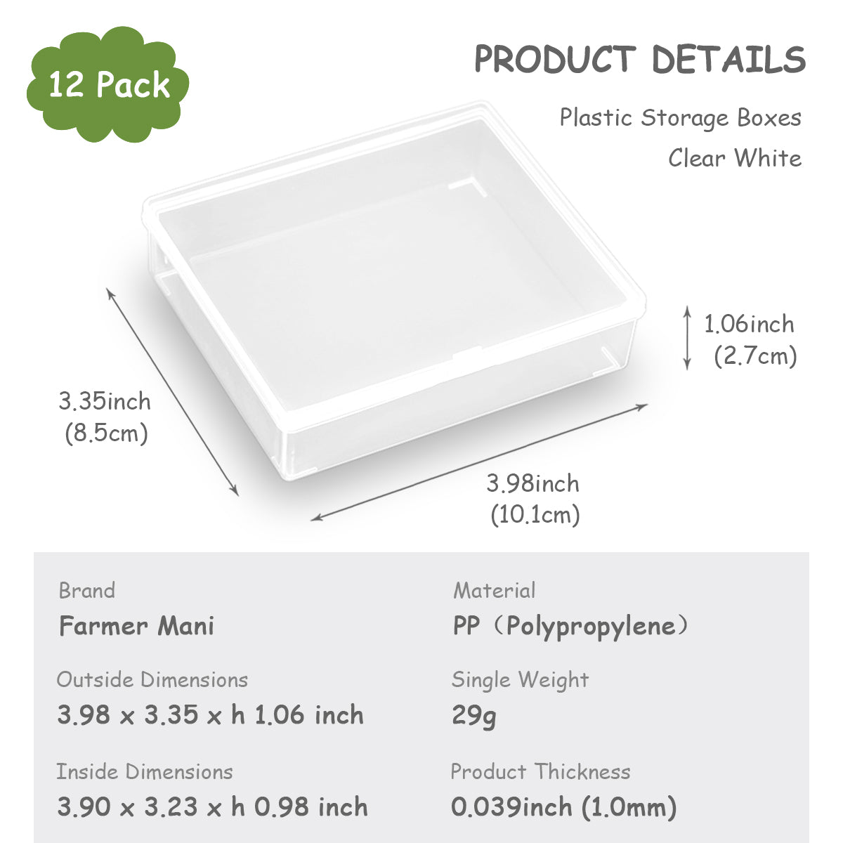 12 Pack Rectangular Clear Plastic Organizer Storage Box Containers (3.98 x 3.35 x 1.06 Inch)