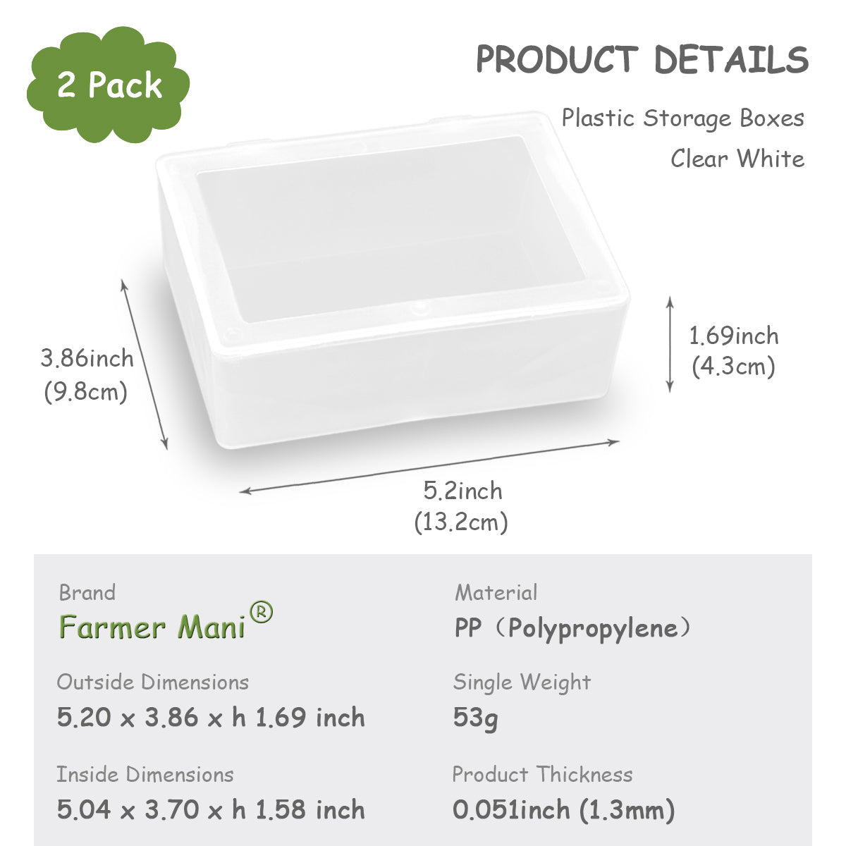 2 Pieces Rectangle Small Plastic Box Containers (5.2 x 3.86 x 1.69 inches)