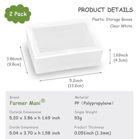 2 Pieces Rectangle Small Plastic Box Containers (5.2 x 3.86 x 1.69 inches)
