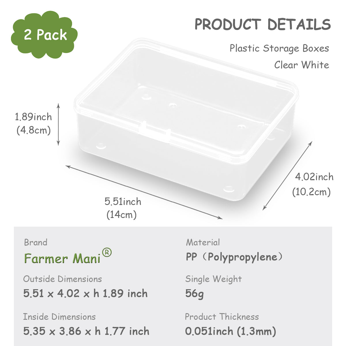 2 Pcs Small Plastic Storage Containers Box with Lid (5.51x4.02x1.89 inch)