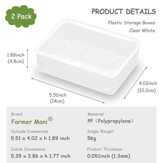 2 Pcs Small Plastic Storage Containers Box with Lid (5.51x4.02x1.89 inch)