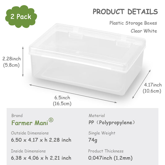 2 Pack Rectangle Small Storage Containers Box 6.5 x 4.17 x 2.28 inch